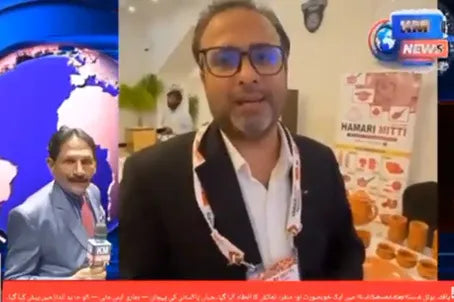 Hamari Mitti at Made in Pakistan Conference 2026 | A Proud Moment for Local Business
